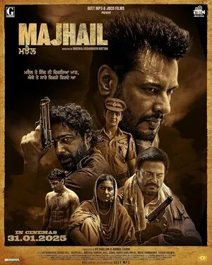 Poster-Majhail